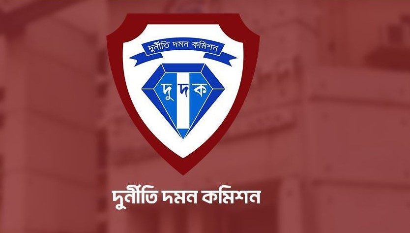 সাবেক মন্ত্রী মায়া ও তার স্ত্রীর নামে মামলা করবে দুদক Dudok 67b63a57e6400 6919a007e5cd0 6919f8f88ab47