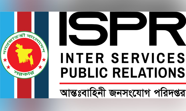 প্রধানমন্ত্রীর প্রতিরক্ষা উপদেষ্টার সঙ্গে যুক্তরাষ্ট্রের প্রতিনিধিদলের সৌজন্য সাক্ষাৎ ছবি : সংগৃহীত(বাসস)