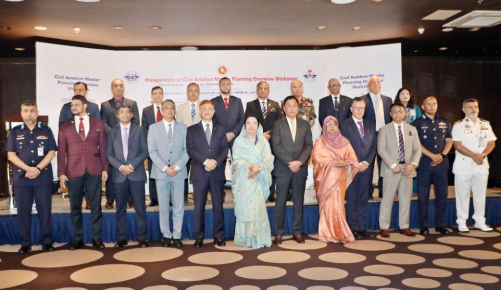 জাতীয় সিভিল এভিয়েশন মাস্টারপ্ল্যান প্রণয়নের কার্যক্রম শুরু ছবি : সংগৃহীত বাসস