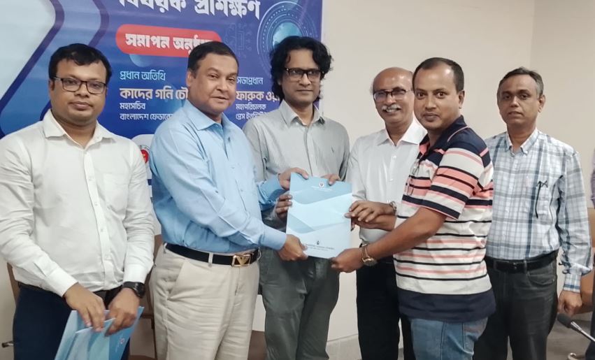 গণমাধ্যমের প্রতি জনগণের আস্থা ফেরাতে সত্যনিষ্ঠ সাংবাদিকতার বিকল্প নেই : কাদের গনি ছবি : সংগৃহীত বাসস