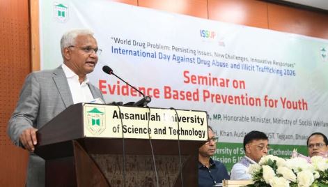 তরুণদের মাদকমুক্ত রাখতে আইনের পাশাপাশি বিজ্ঞানভিত্তিক ও সমন্বিত প্রতিরোধের আহ্বান সমাজকল্যাণ মন্ত্রীর রোববার রাজধানীর তেজগাঁওয়ে আহ্ছানউল্লা বিজ্ঞান ও প্রযুক্তি বিশ্ববিদ্যালয়ে বক্তব্য দেন সমাজকল্যাণ মন্ত্রী ডা. এ জেড এম জাহিদ হোসেন। ছবি : পিআইডি