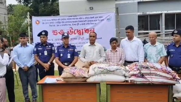 পটুয়াখালীতে ৭ হাজার কৃষকের মধ্যে বীজ ও সার বিতরণ ছবি : সংগৃহীত বাসস