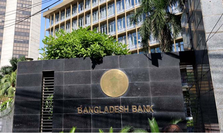 পে-অর্ডার ও চেকের পাশাপাশি সরাসরি ইএফটি’র মাধ্যমে পরিশোধ করা যাবে ভোক্তা ঋণের অর্থ ছবি : সংগৃহীত বাসস(ফাইল ছবি)