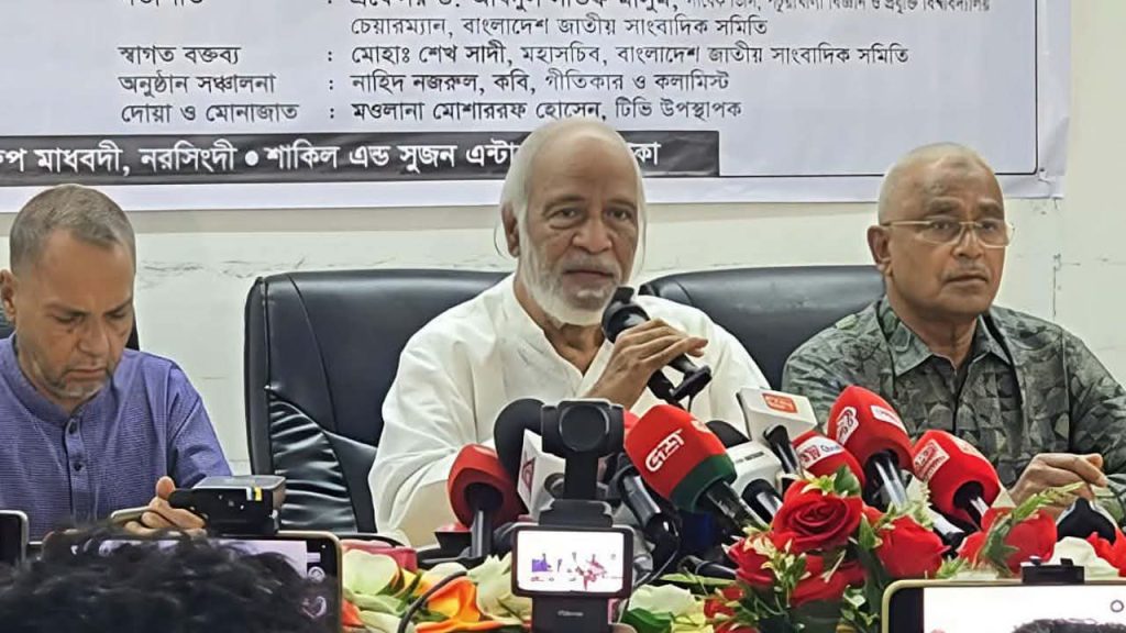 গুণীদের সম্মান জানালে গর্বিত জাতি হবে বাংলাদেশ: আব্দুল মঈন খান ছবি : সংগৃহীত বাসস