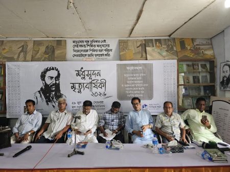 যশোরে মহাকবি মাইকেল মধুসূদন দত্তের ১৫৩তম মৃত্যুবার্ষিকী পালিত ছবি : সংগৃহীত বাসস