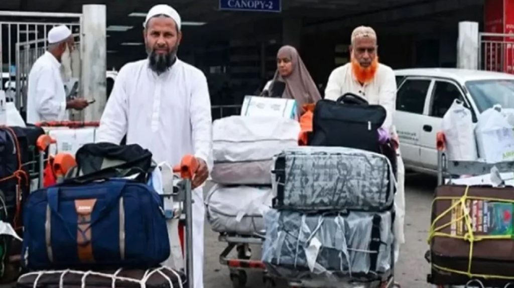 ৭৯ হাজার ১০০ বাংলাদেশি হাজি ও হজসেবাদানকারী দেশে ফিরেছেন ছবি : সংগৃহীত বাসস