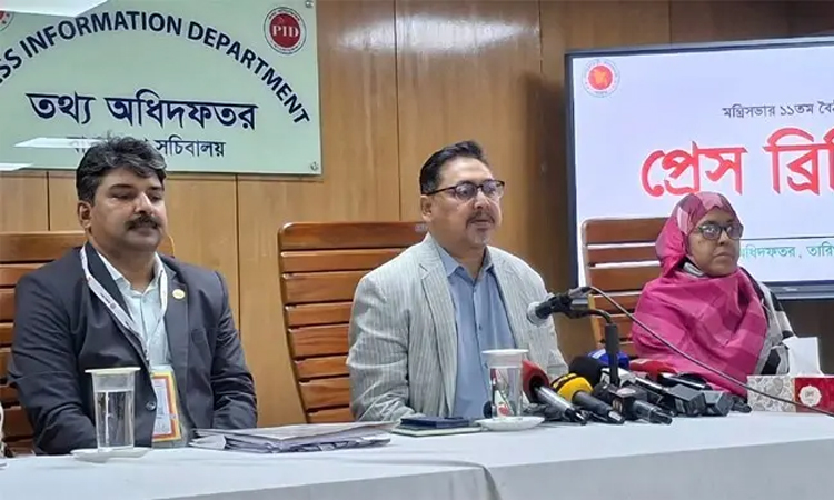 ভিসা পলিসি-২০২৬ প্রণয়নে অর্থমন্ত্রীর নেতৃত্বে কমিটি গঠন ছবি : সংগৃহীত বাসস