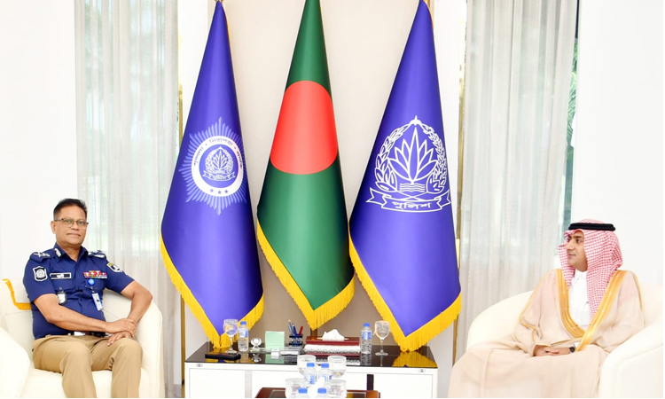 বাংলাদেশ পুলিশের সঙ্গে পারস্পরিক সহযোগিতা জোরদার করতে আগ্রহী সৌদি আরব ছবি : সংগৃহীত বাসস