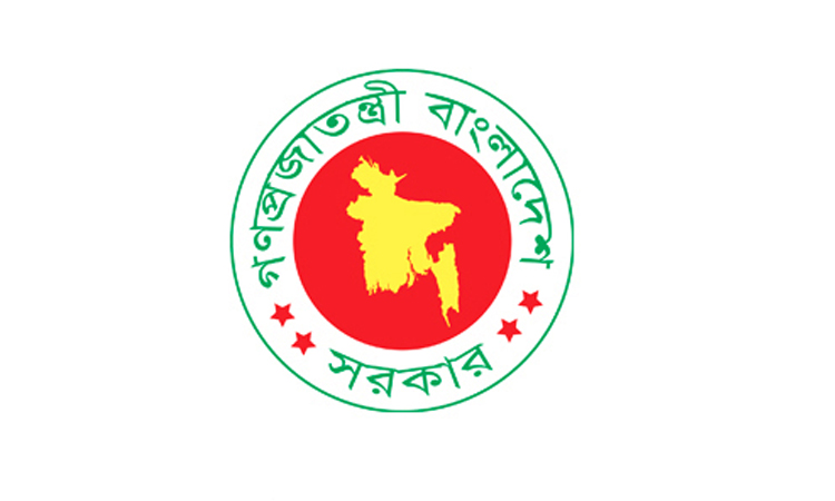 রাষ্ট্রায়ত্ত শিল্পপ্রতিষ্ঠানে বেসরকারি বিনিয়োগের জন্য ৪৪টি সুযোগ উন্মুক্ত করছে সরকার
