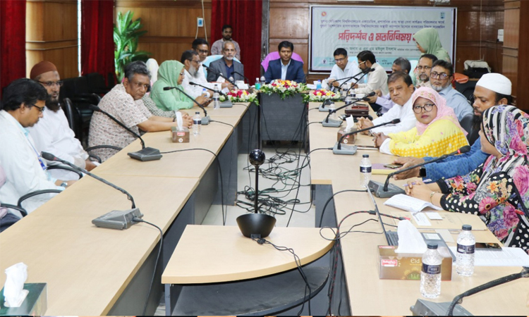 খুলনা বিশেষায়িত হাসপাতালেই চালু হচ্ছে মেডিকেল বিশ্ববিদ্যালয়ের অস্থায়ী ক্যাম্পাস ছবি : সংগৃহীত বাসস