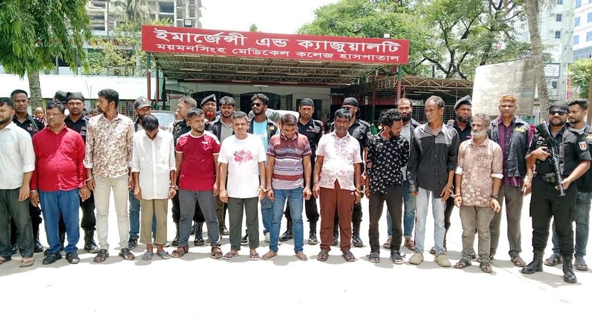 মমেক হাসপাতালে র্যাবের অভিযানে দালাল চক্রের ১৪ জন গ্রেফতার ছবি : সংগৃহীত বাসস