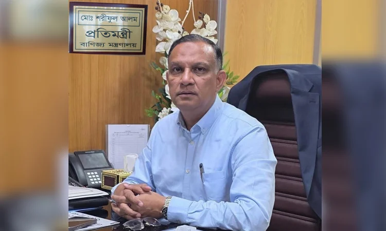 শিক্ষার্থীদের হাতে পরিবেশবান্ধব পাটের ব্যাগ পৌঁছে দিতে কাজ করছে সরকার: পাট প্রতিমন্ত্রী বস্ত্র ও পাট প্রতিমন্ত্রী মো. শরীফুল আলম। ফাইল ছবি