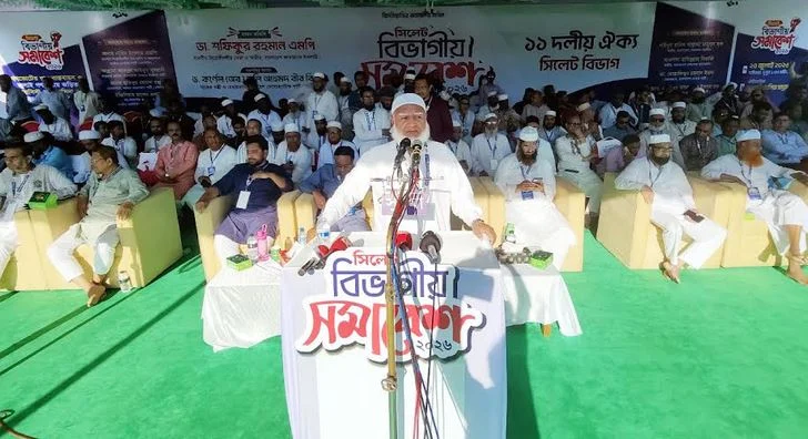গণভোটের রায় অক্ষরে অক্ষরে বাস্তবায়ন করতে হবে : ডা. শফিকুর রহমান ছবি : বাসস