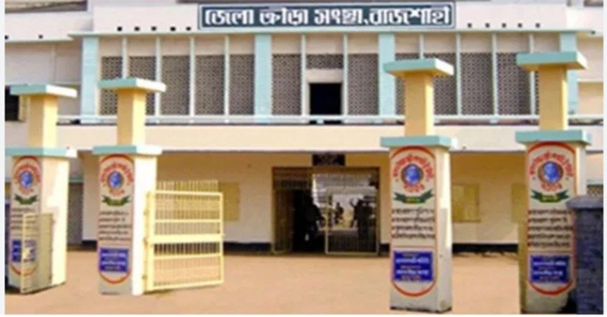 কৃতি খেলোয়াড়দের সংবর্ধনা দিল রাজশাহী জেলা ক্রীড়া সংস্থা