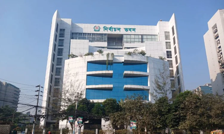 রাষ্ট্রপতি নির্বাচনে ভোট আজ ফাইল ছবি