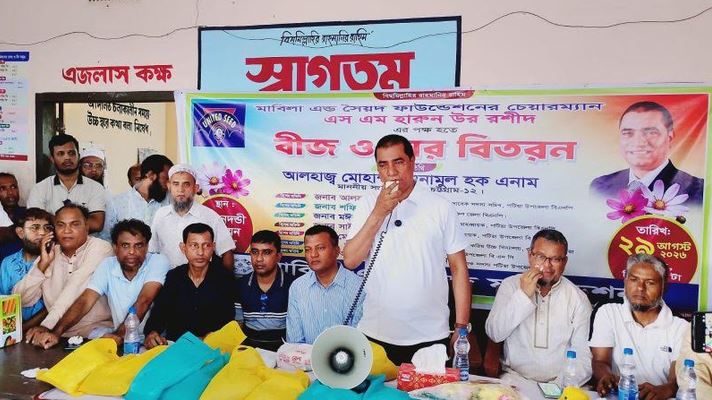 প্রান্তিক কৃষকের সুবিধায় ‘কৃষক কার্ড’ দিচ্ছেন প্রধানমন্ত্রী : এনামুল হক এনাম