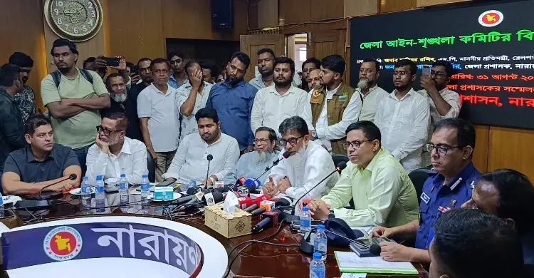 মাদকের সঙ্গে যে যুক্ত থাকবে তাকেই আইনের আওতায় আনা হবে Rashid Mthcedlzrflmrfp 20260831203754 Plxqfy