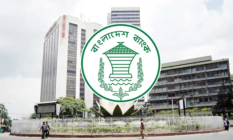 খেলাপি ঋণ ৯ মাসে কমেছে প্রায় ৩ শতাংশ