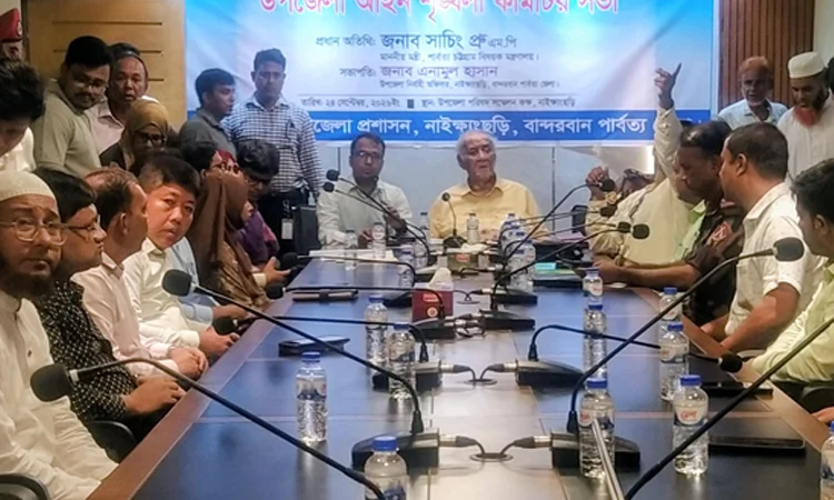 সম্প্রীতি ও উন্নয়নে দলমত নির্বিশেষে ঐক্যবদ্ধ প্রচেষ্টার বিকল্প নেই: পার্বত্য মন্ত্রী