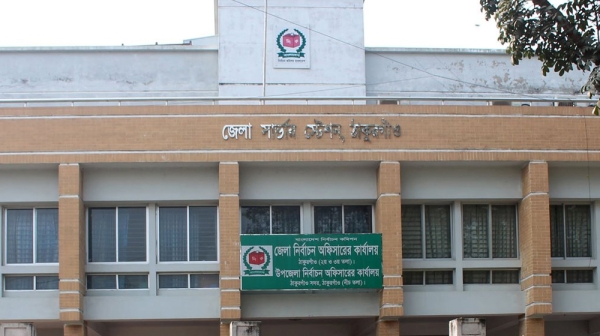 ঠাকুরগাঁও-১ আসনের উপনির্বাচনে বিএনপি-জামায়াতসহ ৬ প্রার্থীর মনোনয়ন দাখিল Resize 600x400x1x0image 313330 1790526525bdjournal 6n8kdw