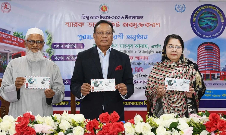 ডাক বিভাগকে আধুনিক প্রতিষ্ঠানে রূপান্তরের কাজ করছে সরকার : ফকির মাহবুব আনাম ছবি: পিআইডি