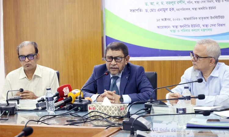 আগামী ৬ মাসে ৬০টি ডায়ালাইসিস মেশিন স্থাপনের ঘোষণা স্বাস্থ্যমন্ত্রীর ছবি: পিআইডি